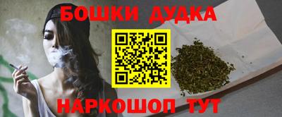 spice Гагарин