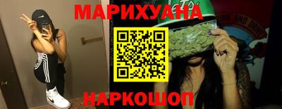 кокаин премиум Азнакаево