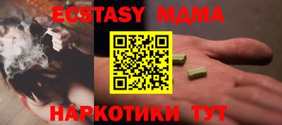 кокаин премиум Азнакаево