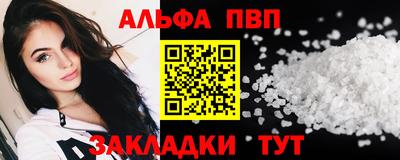 кокаин премиум Азнакаево