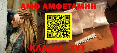 бошки Абакан