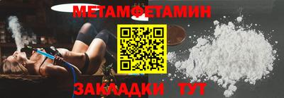 кокаин премиум Азнакаево