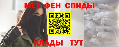 марихуана Азнакаево