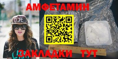 кокаин премиум Азнакаево