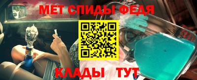 ГАЛЛЮЦИНОГЕННЫЕ ГРИБЫ Волжск