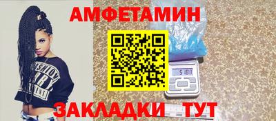 кокаин премиум Азнакаево