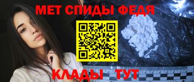 бошки Абакан
