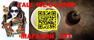 бошки Абакан