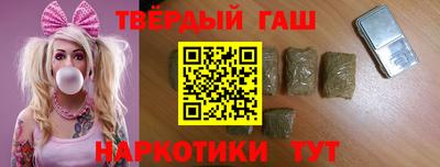 MESCALINE Волгодонск