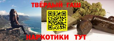 бошки Абакан