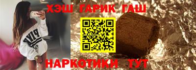бошки Абакан