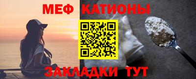кокаин премиум Азнакаево
