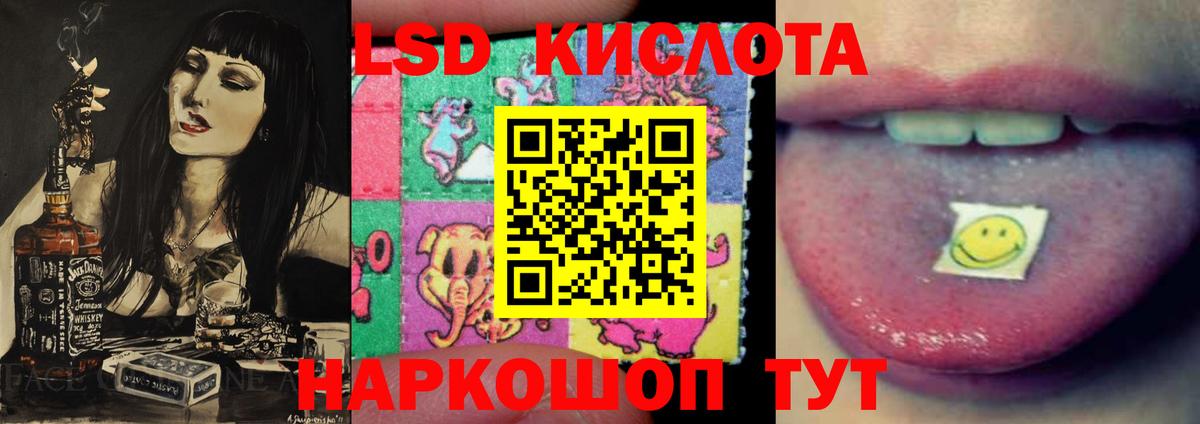 МДМА  Воронеж  A PVP СОЛЬ кристаллы  Гашиш  Гашиш  Вход с VPN  Мефедрон кристаллы  Кокаин 