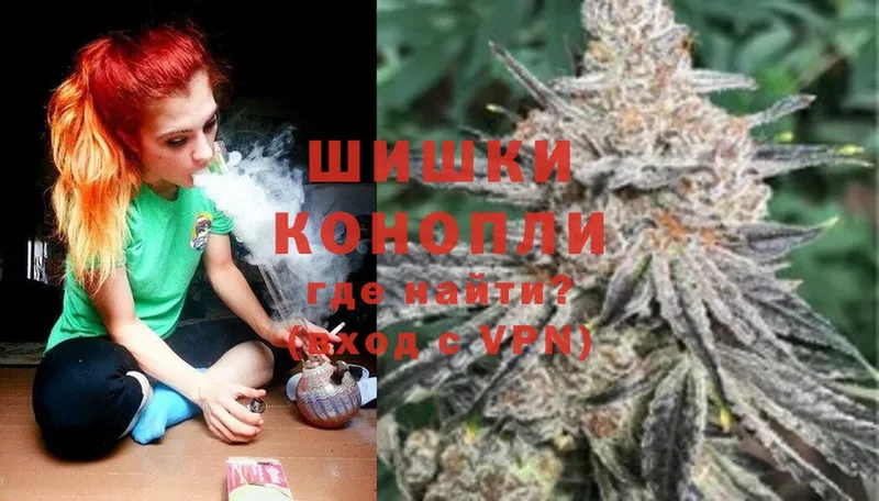 Каннабис LSD WEED  Воронеж 