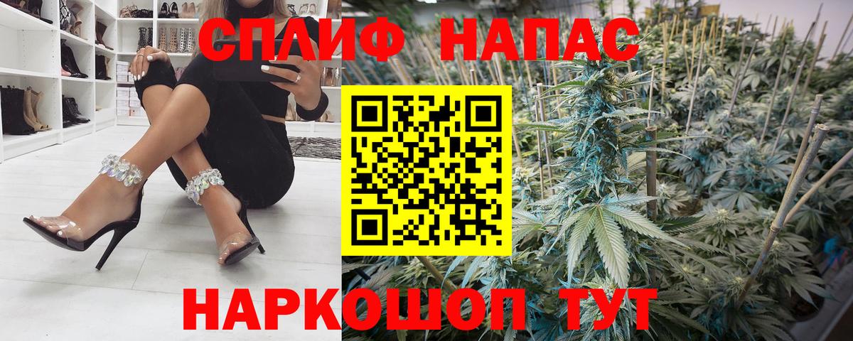 Канабис Bruce Banner  Марихуана гибрид  Воронеж  Вход с VPN  Канабис ГИДРОПОН  Шишки марихуана планчик 